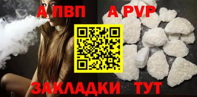 мескалин Берёзовский