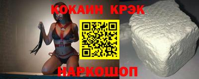 мескалин Берёзовский