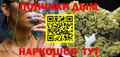 мескалин Берёзовский