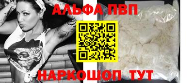 марки nbome Коммунар