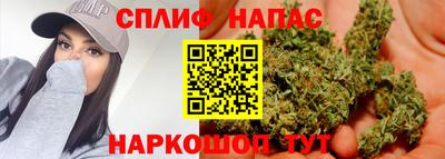 мескалин Берёзовский