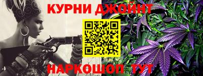 мескалин Берёзовский