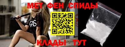 каннабис Беслан