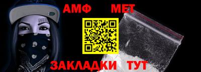 мескалин Берёзовский