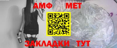 мескалин Берёзовский