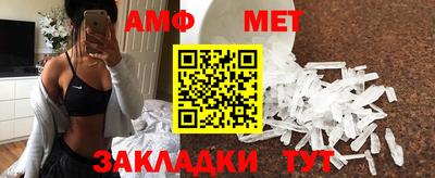 мескалин Берёзовский