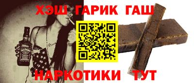 мескалин Берёзовский